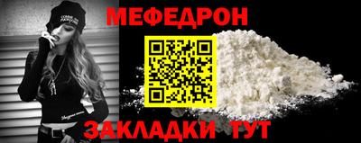 тгк Малоярославец