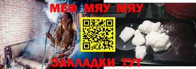 тгк Малоярославец