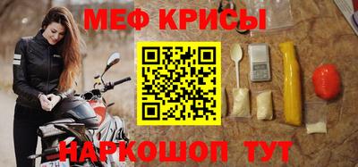 тгк Малоярославец