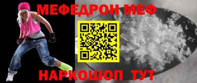 тгк Малоярославец