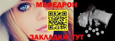 МДМА Малгобек