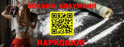 тгк Малоярославец
