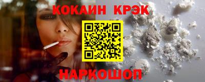 МДМА Малгобек