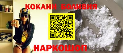 тгк Малоярославец