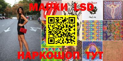 тгк Малоярославец