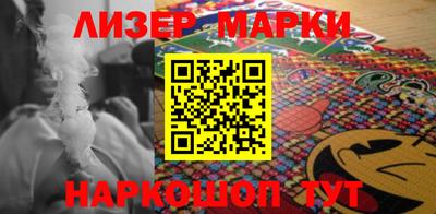 ешки Мариинск