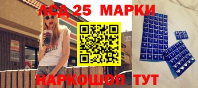 МДМА Малгобек