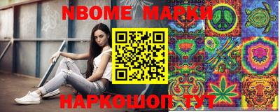 МДМА Малгобек