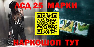 ешки Мариинск