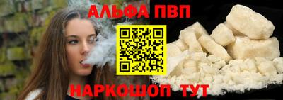 ешки Мариинск