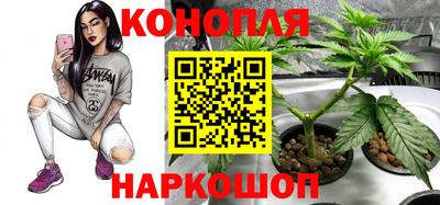 МДМА Малгобек