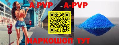 тгк Малоярославец