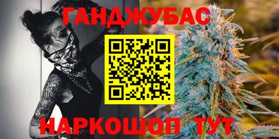 тгк Малоярославец