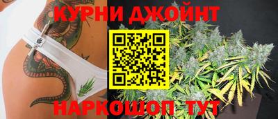 тгк Малоярославец