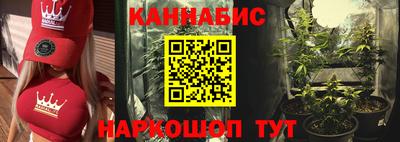 МДМА Малгобек