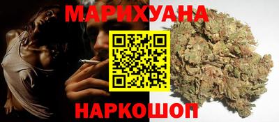 ешки Мариинск