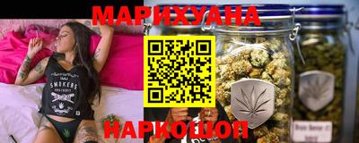 ешки Мариинск