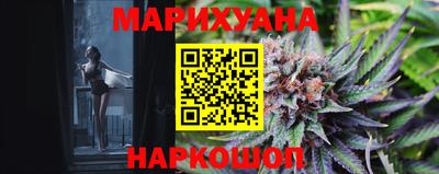 ешки Мариинск
