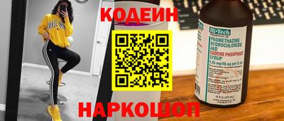 тгк Малоярославец