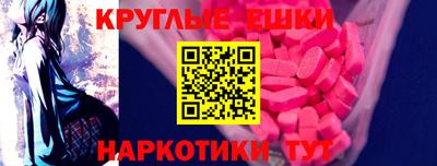 тгк Малоярославец