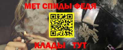 ешки Мариинск