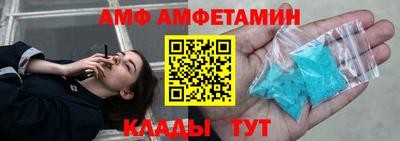 МДМА Малгобек
