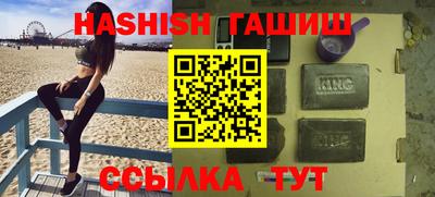 тгк Малоярославец