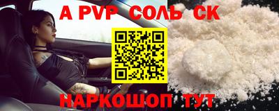тгк Малоярославец