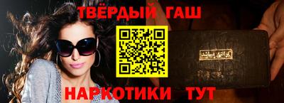 МДМА Малгобек