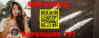 тгк Малоярославец