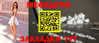 МДМА Малгобек