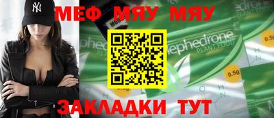 тгк Малоярославец